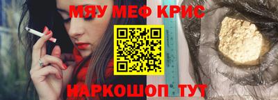 дмт Краснознаменск