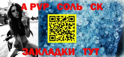 дмт Краснознаменск