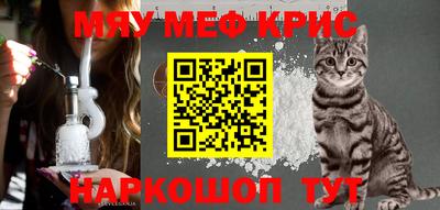 дмт Краснознаменск