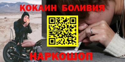 спиды Краснодар