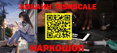 бутират Кулебаки