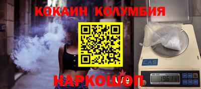 спиды Краснодар