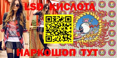 дмт Краснознаменск