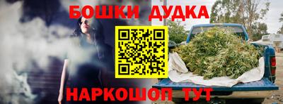 спиды Краснодар
