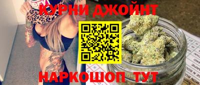 дмт Краснознаменск