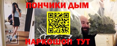 дмт Краснознаменск