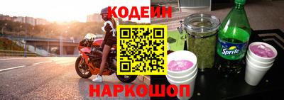 дмт Краснознаменск
