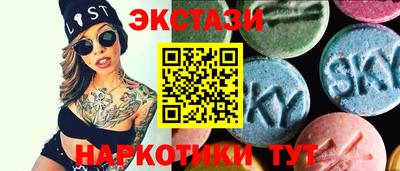 дмт Краснознаменск
