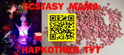 дмт Краснознаменск