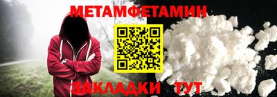 дмт Краснознаменск