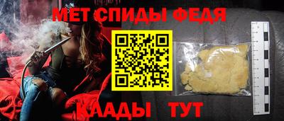 дмт Краснознаменск
