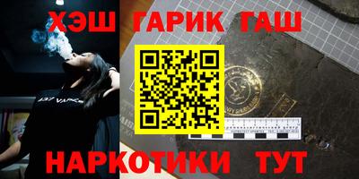 спиды Краснодар