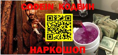 спиды Краснодар