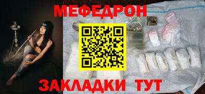 дмт Краснознаменск