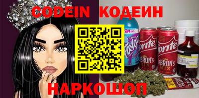 дмт Краснознаменск